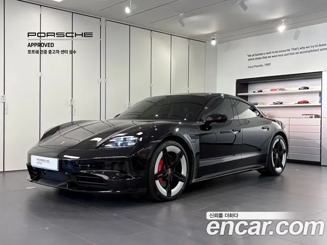 PORSCHE TAYCAN — из Кореи под ключ