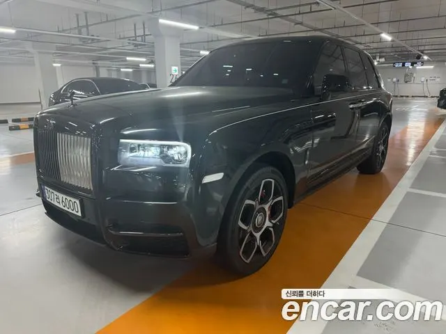 ROLLS-ROYCE CULLINAN 2021