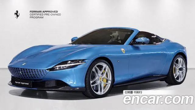 FERRARI ROMA 2025