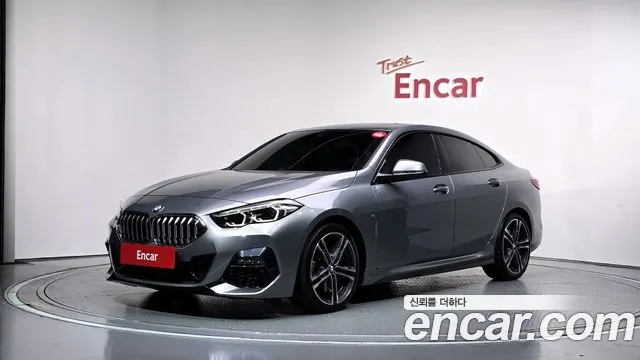 BMW 2 SERIES GRAN COUPE 2022