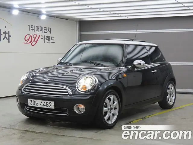 MINI COOPER — из Кореи под ключ