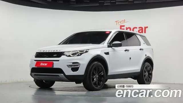 LAND ROVER DISCOVERY SPORT — из Кореи под ключ