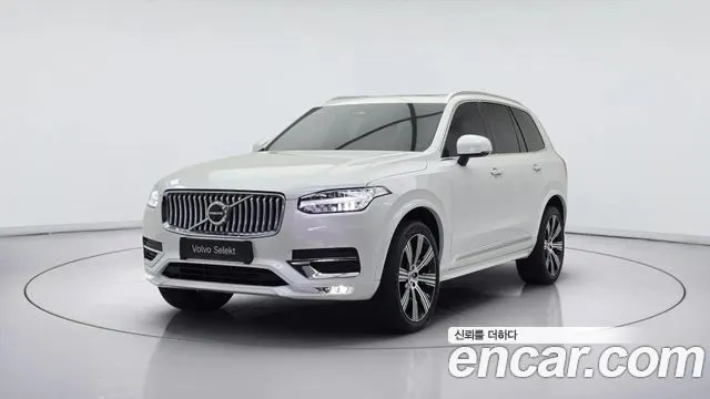 VOLVO XC90 — из Кореи под ключ