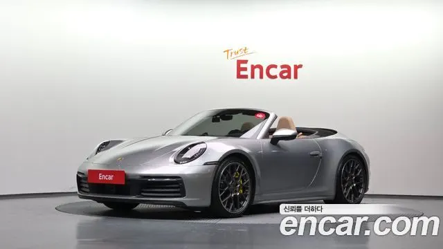 PORSCHE 911 — из Кореи под ключ