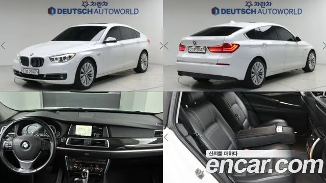 BMW 5 SERIES GT 2017