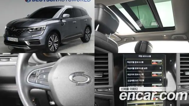 RENAULT KOREA QM6 — из Кореи под ключ