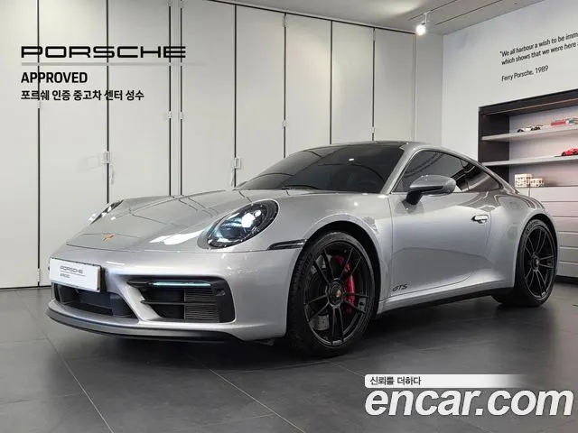 PORSCHE 911 — из Кореи под ключ