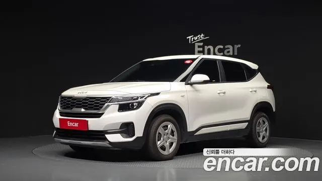 KIA SELTOS — из Кореи под ключ