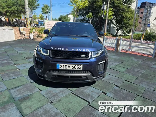 LAND ROVER RANGE ROVER EVOQUE — из Кореи под ключ