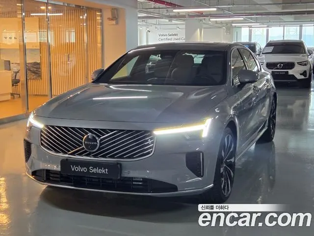 VOLVO S90 — из Кореи под ключ
