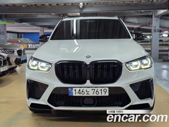 BMW X5M 2023