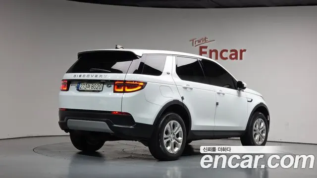 LAND ROVER DISCOVERY SPORT — из Кореи под ключ