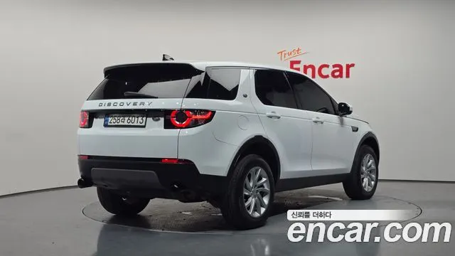LAND ROVER DISCOVERY SPORT — из Кореи под ключ