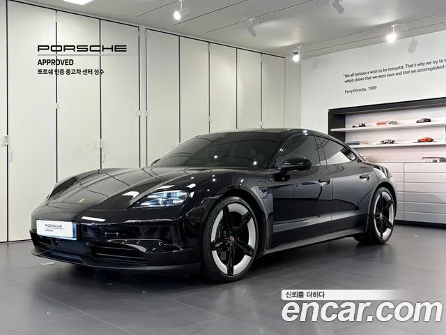 PORSCHE TAYCAN — из Кореи под ключ