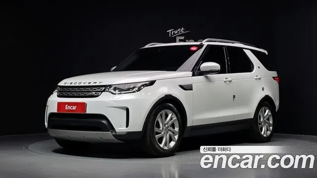 LAND ROVER DISCOVERY 5 2019