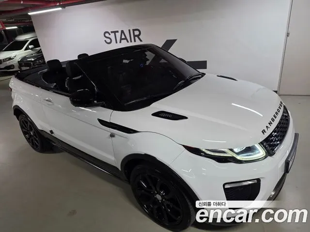 LAND ROVER RANGE ROVER EVOQUE — из Кореи под ключ