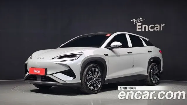 BYD SEALION 7 — из Кореи под ключ