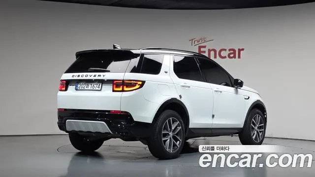 LAND ROVER DISCOVERY SPORT — из Кореи под ключ