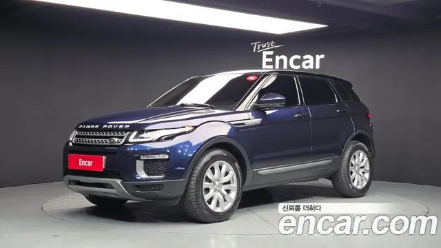 LAND ROVER RANGE ROVER EVOQUE — из Кореи под ключ
