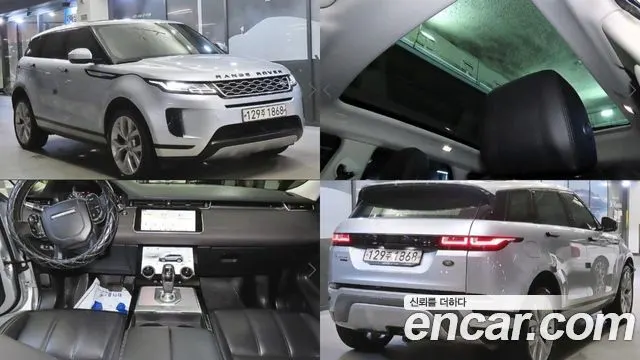 LAND ROVER RANGE ROVER EVOQUE 2020 — 120 677 км, серебристый, Корея — под ключ — фото 5