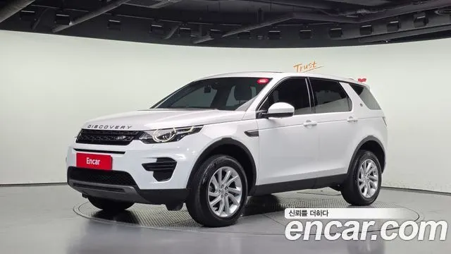LAND ROVER DISCOVERY SPORT — из Кореи под ключ