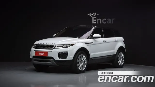 LAND ROVER RANGE ROVER EVOQUE — из Кореи под ключ