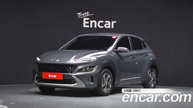 HYUNDAI KONA HYBRID 2023