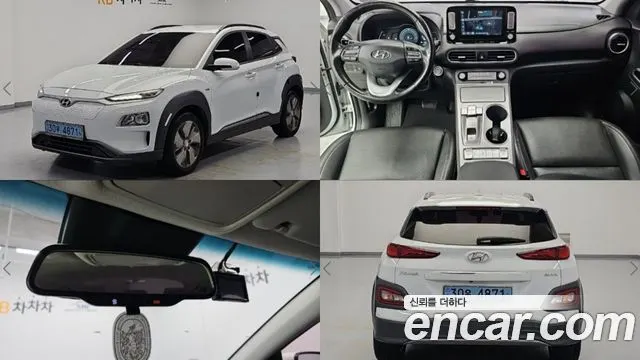 HYUNDAI KONA ELECTRIC — из Кореи под ключ