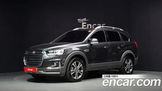 CHEVROLET CAPTIVA 2017