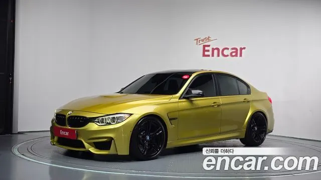 BMW M3 2017