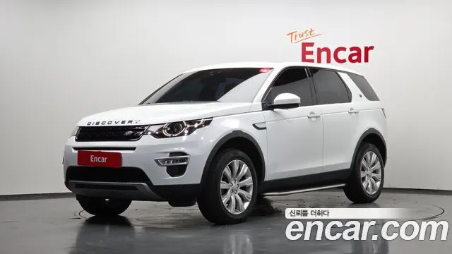 LAND ROVER DISCOVERY SPORT — из Кореи под ключ