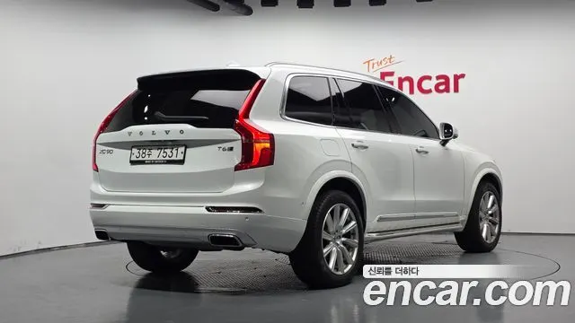 VOLVO XC90 — из Кореи под ключ