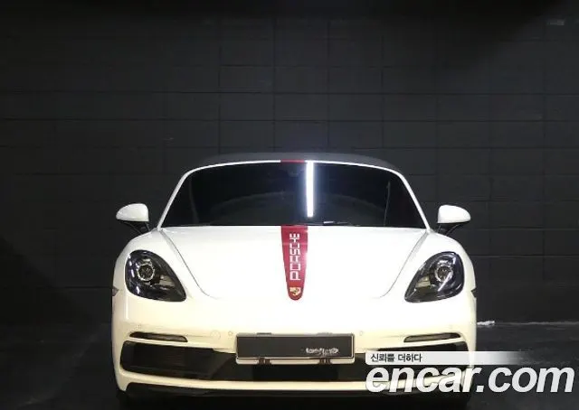 PORSCHE 718 BOXSTER — из Кореи под ключ