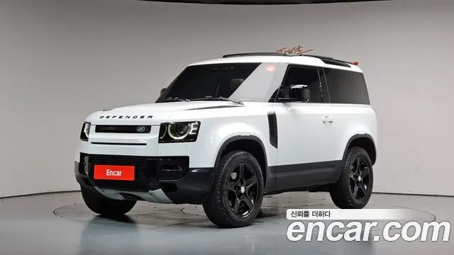 LAND ROVER DEFENDER — из Кореи под ключ