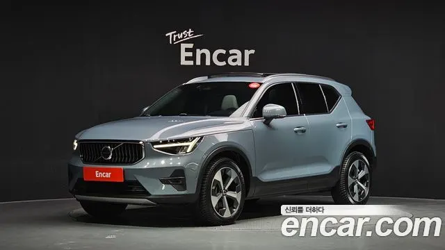 VOLVO XC40 — из Кореи под ключ
