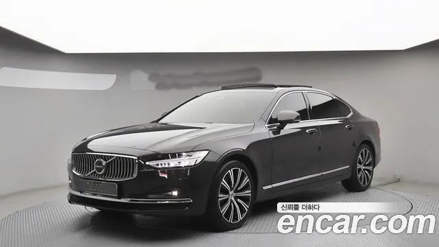 VOLVO S90 — из Кореи под ключ