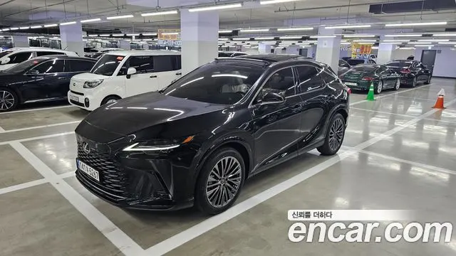 LEXUS RX350H 2026