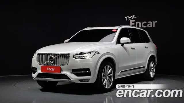 VOLVO XC90 — из Кореи под ключ