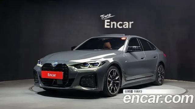 BMW I4 2024