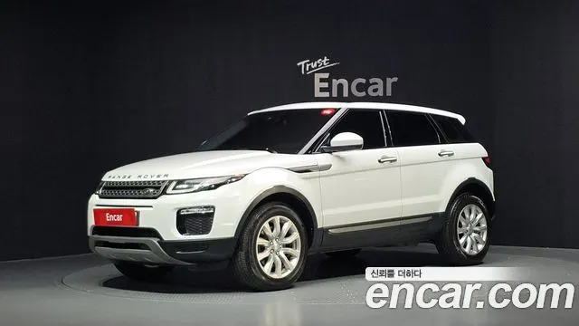LAND ROVER RANGE ROVER EVOQUE — из Кореи под ключ