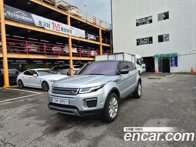 LAND ROVER RANGE ROVER EVOQUE — из Кореи под ключ