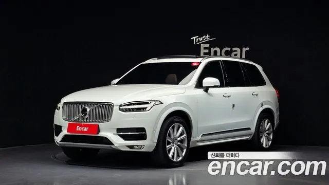VOLVO XC90 — из Кореи под ключ