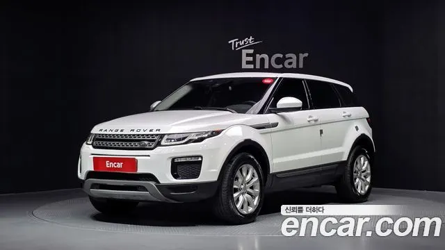 LAND ROVER RANGE ROVER EVOQUE — из Кореи под ключ