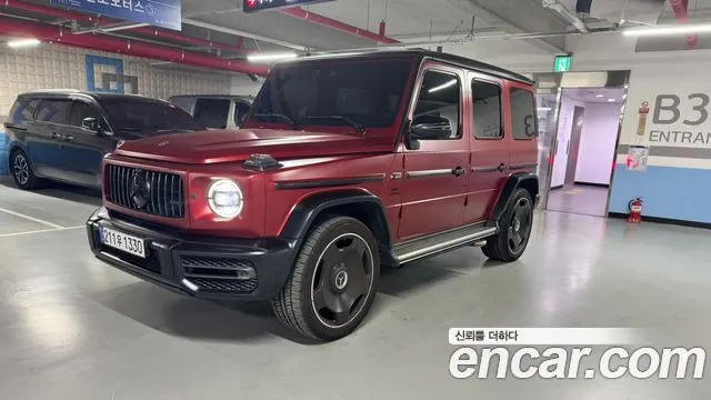 MERCEDES-BENZ G-CLASS W463B 2023