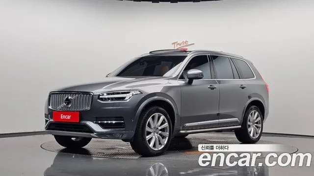 VOLVO XC90 — из Кореи под ключ