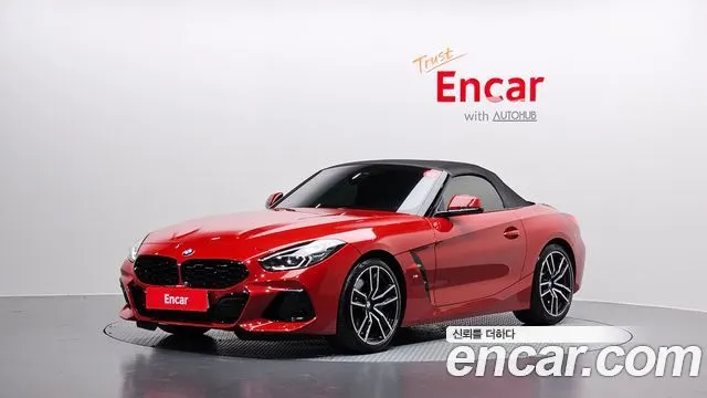 BMW Z4 2023
