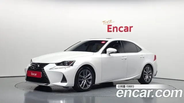 LEXUS IS300 2019