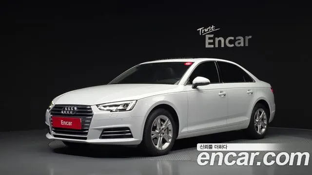 AUDI A4 — из Кореи под ключ