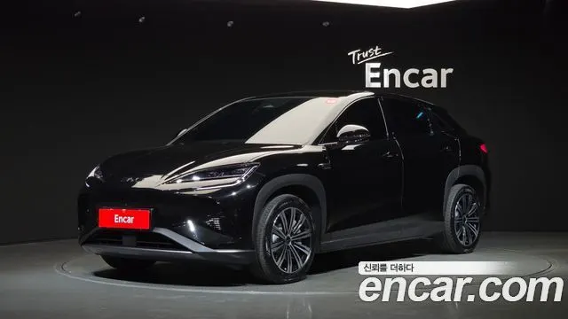 BYD SEALION 7 — из Кореи под ключ
