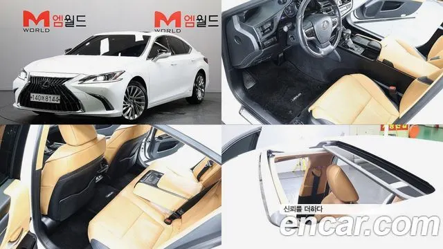 LEXUS ES300H — из Кореи под ключ